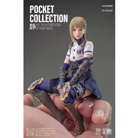 Figure - Serene Hound