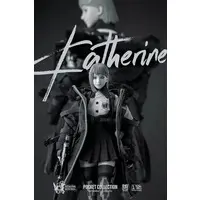 Figure - Serene Hound