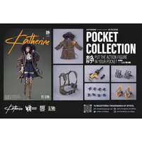 Figure - Serene Hound