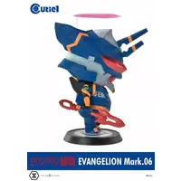 Cutie1 - Neon Genesis Evangelion