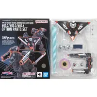 S.H.Figuarts - Ultraman Blazar