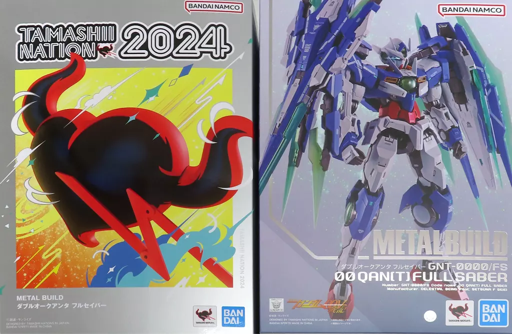 Figure - Mobile Suit Gundam 00