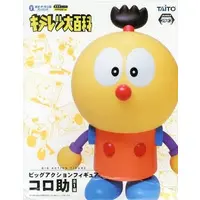 Prize Figure - Figure - Kiteretsu Encyclopedia