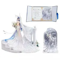 Figure - With Bonus - Azur Lane / New Jersey