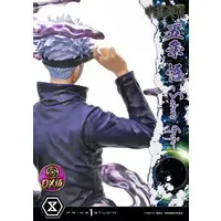 Concept Masterline - Jujutsu Kaisen / Gojou Satoru