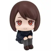 Lookup - Jujutsu Kaisen / Ieiri Shouko