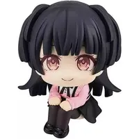 Lookup - The Idolmaster Shiny Colors / Mayuzumi Fuyuko