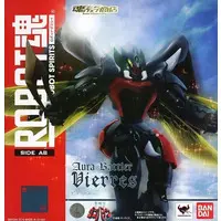 Figure - Seisenshi Dunbine (Aura Battler Dunbine)