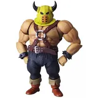 Figure - Dragon Quest