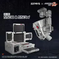 Figure - INFINITYBOX