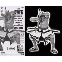 Ichiban Kuji - One Piece / Roronoa Zoro