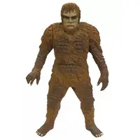 Sofubi Figure - War of the Gargantuas