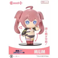 Cutie1 - Tensura / Milim Nava