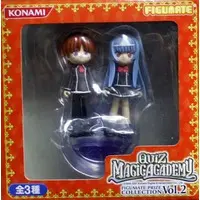 Figure - Prize Figure - Quiz Magic Academy / Satsuki