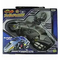 Figure - Prize Figure - Kamen Rider Series