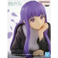 Figure - Prize Figure - Sousou no Frieren / Fern