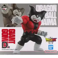 Ichiban Kuji - Dragon Ball