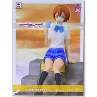 Prize Figure - Love Live! / Hoshizora Rin