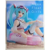 Aqua Float Girls - VOCALOID / Hatsune Miku