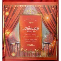 Figure - BunnyStein Fantasy