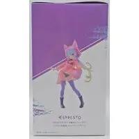 ESPRESTO - No Game, No Life / Shiro