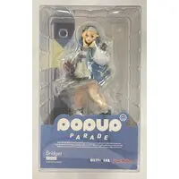 POP UP PARADE - Guilty Gear / Bridget