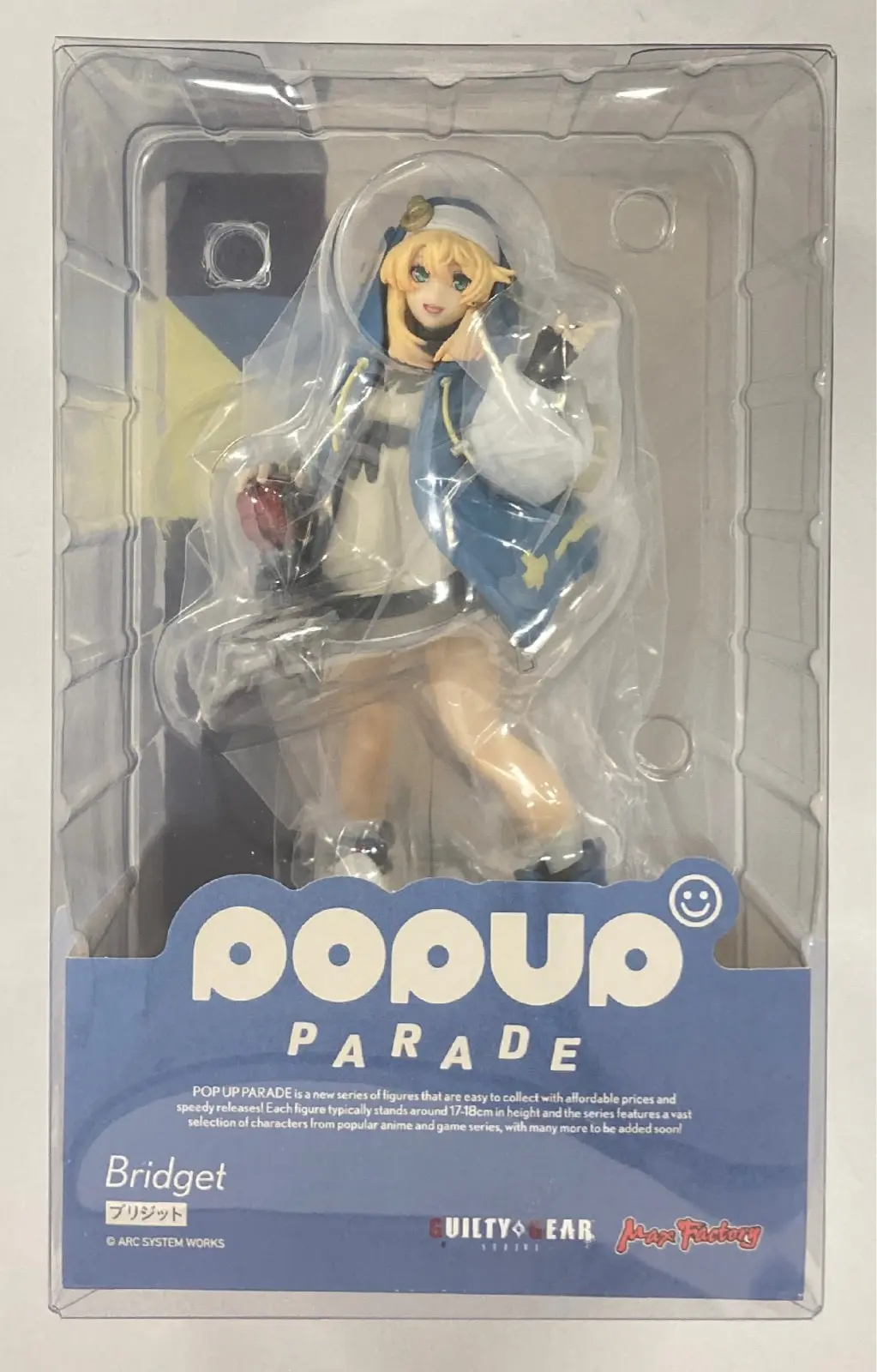 POP UP PARADE - Guilty Gear / Bridget
