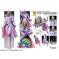 Chozo Kado - Jojo Part 7: Steel Ball Run / Johnny Joestar