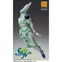 Chozo Kado - Jojo Part 7: Steel Ball Run