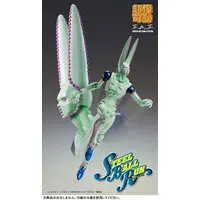 Chozo Kado - Jojo Part 7: Steel Ball Run