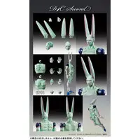 Chozo Kado - Jojo Part 7: Steel Ball Run