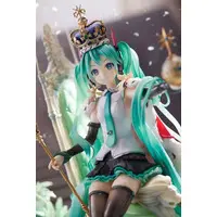 Figure - Prize Figure - VOCALOID / Hatsune Miku