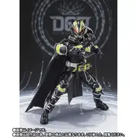 S.H.Figuarts - Kamen Rider Geats