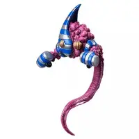 Chozo Kado - JoJo's Bizarre Adventure: Golden Wind