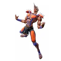 Chozo Kado - Jojo Part 2: Battle Tendency / Joseph Joestar