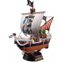 Figure - One Piece / Going Merry