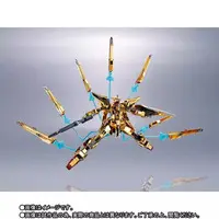 Figure - Mobile Suit Gundam SEED Destiny