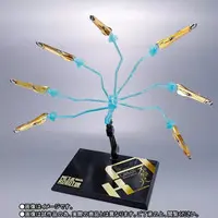 Figure - Mobile Suit Gundam SEED Destiny