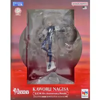 G.E.M. - Neon Genesis Evangelion / Nagisa Kaworu
