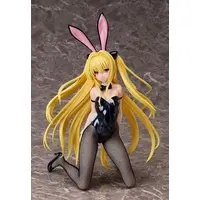 Figure - To LOVE Ru Darkness / Konjiki no Yami