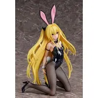 Figure - To LOVE Ru Darkness / Konjiki no Yami