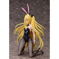 Figure - To LOVE Ru Darkness / Konjiki no Yami