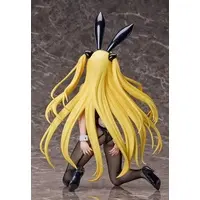 Figure - To LOVE Ru Darkness / Konjiki no Yami