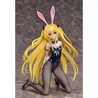 Figure - To LOVE Ru Darkness / Konjiki no Yami