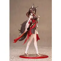 Gift+ - Honkai: Star Rail