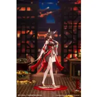 Gift+ - Honkai: Star Rail