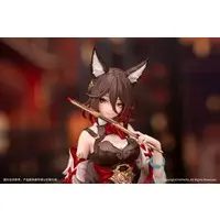 Gift+ - Honkai: Star Rail