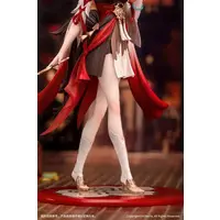 Gift+ - Honkai: Star Rail