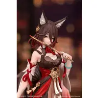 Gift+ - Honkai: Star Rail