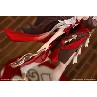 Gift+ - Honkai: Star Rail